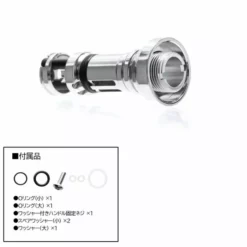 Dress Origin Reel Stand - Exist Colour (Daiwa/Shimano Compatible) -Fishing Reels Shop dress reel stand exist 7