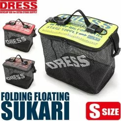 Dress Folding Floating Fish Keeper Net (S)