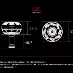 Livre Custom Reel Knob - EP37 -Fishing Reels Shop ep37 2 6fb638e9 f977 4426 bb45 1e0a01c0949d