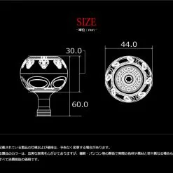 Livre Custom Reel Knob - EP 44L (Daiwa Compatible) -Fishing Reels Shop ep44 3 bc0d8a04 8d7d 4358 98ae 82a931fba7b8