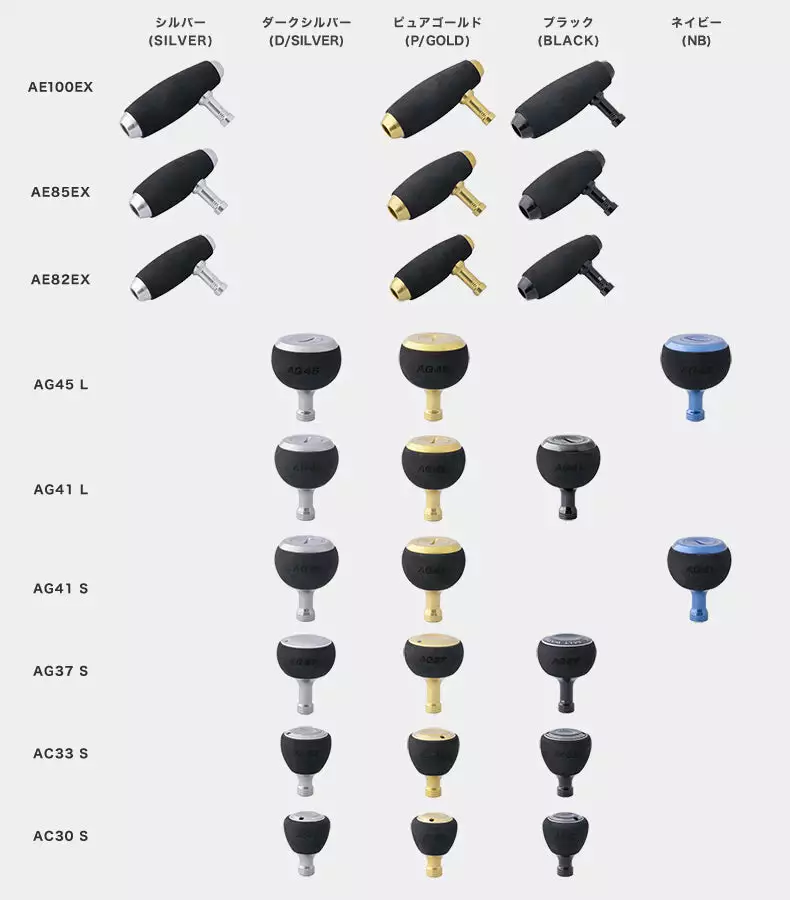 Studio Ocean Mark Handle Knob HN AG41 2 Studio Ocean Mark Handle Knob HN AG41 - Image 2