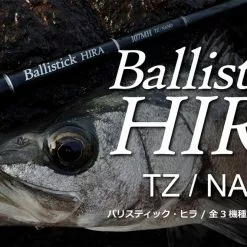 YAMAGA BLANKS Ballistick HIRA 107MH TZ / NANO