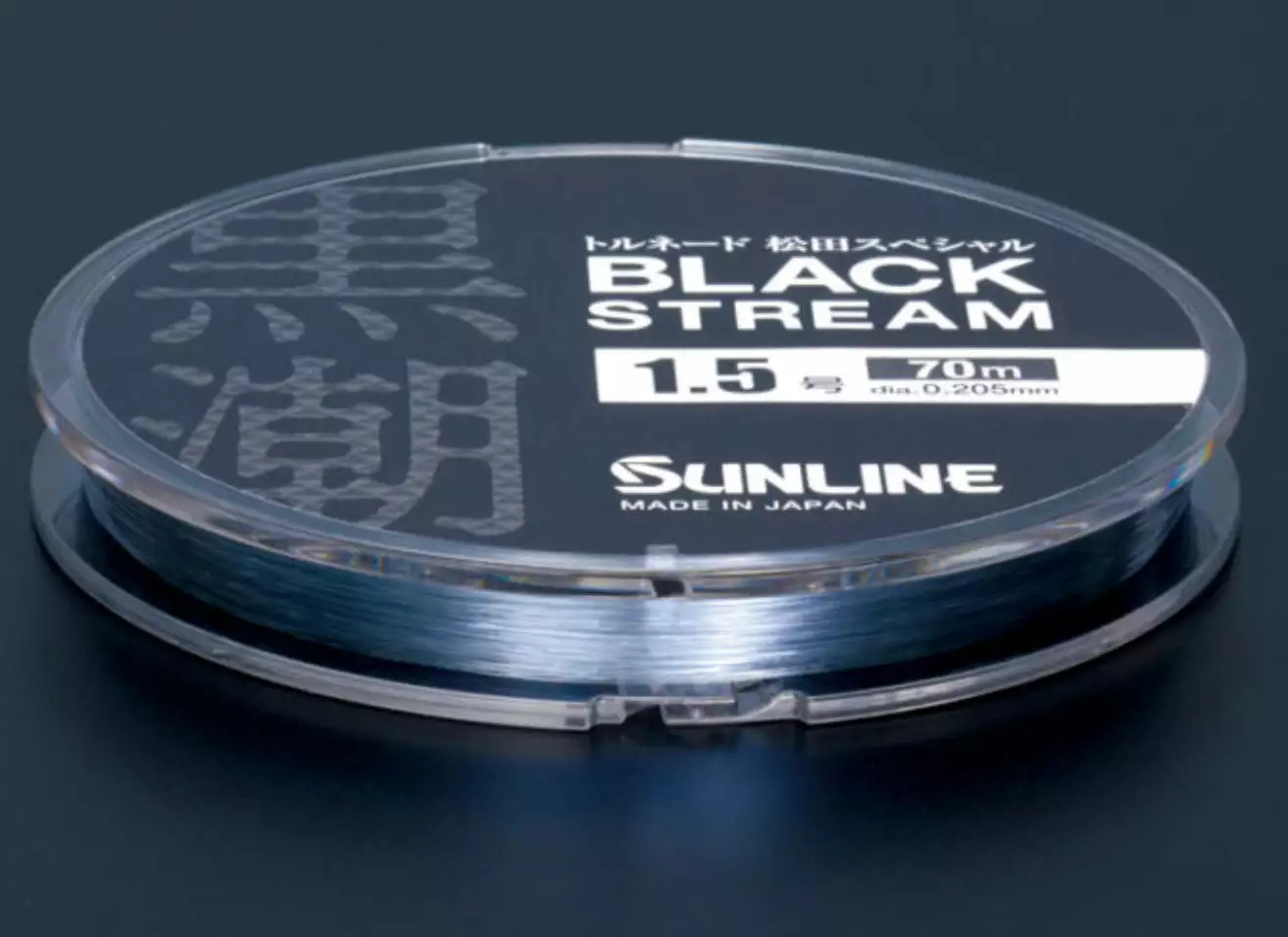 Sunline Matsuda Black Stream Plasma Fluorocarbon Leader 2 Sunline Matsuda Black Stream Plasma Fluorocarbon Leader - Image 2