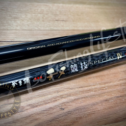Gamakatsu 2021 Chinu Competition Special IV Iso Fishing Rod