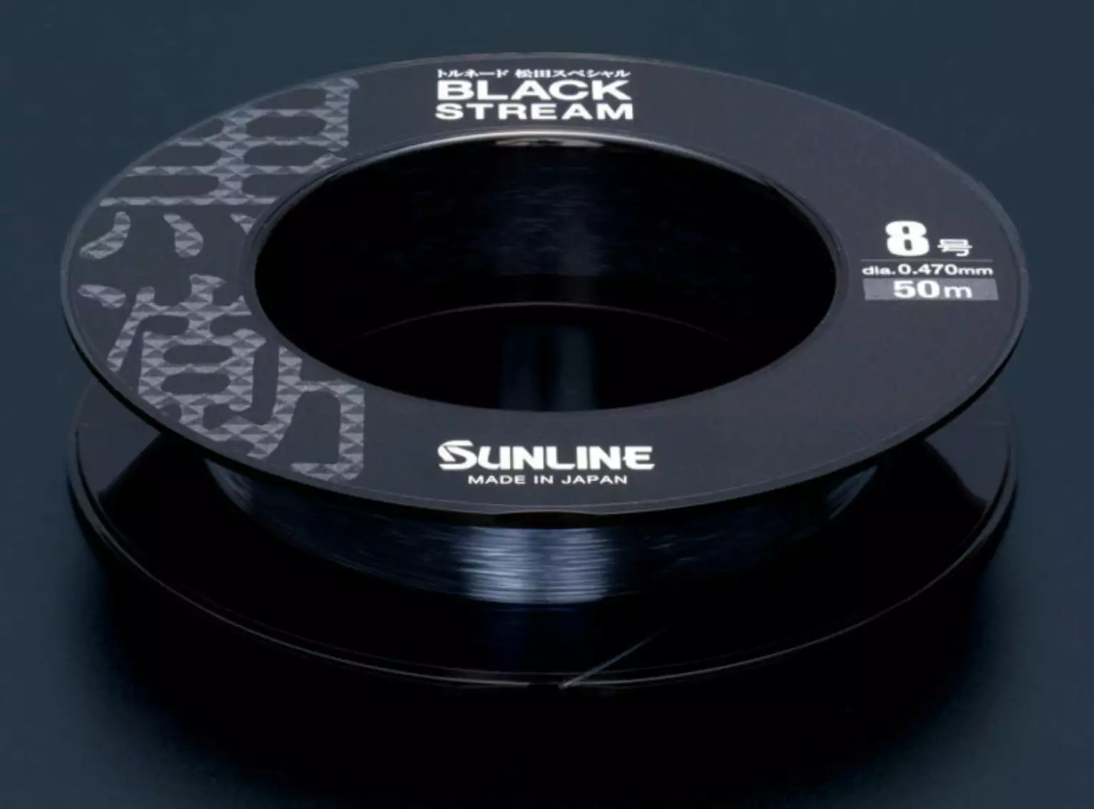 Sunline Matsuda Black Stream Plasma Fluorocarbon Leader 4 Sunline Matsuda Black Stream Plasma Fluorocarbon Leader - Image 4