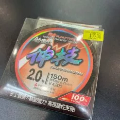 Fishing Reels Shop 37 Tsurisamurai - Float Type Mono