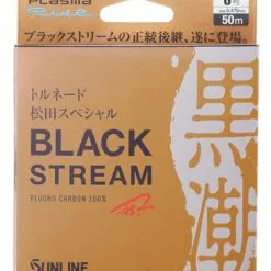 Sunline Matsuda Black Stream Plasma Fluorocarbon Leader 6 Sunline Matsuda Black Stream Plasma Fluorocarbon Leader -Fishing Reels Shop image 6b2dd755 cb56 406e 8739 47aae58075f5
