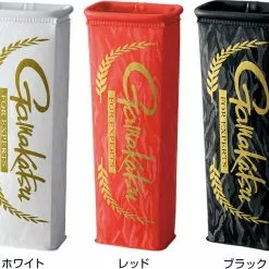 Gamakatsu Burley Scoop Holder GM-2521