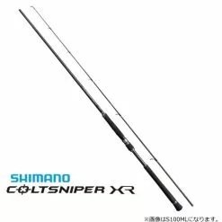 Shimano Coltsniper XR -Fishing Reels Shop image 926c7787 8f6d 4c55 b6b9 4942fbcfc0e6
