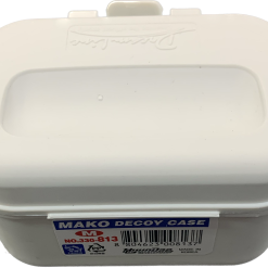 HDF Mako Decoy Bait Box (White)
