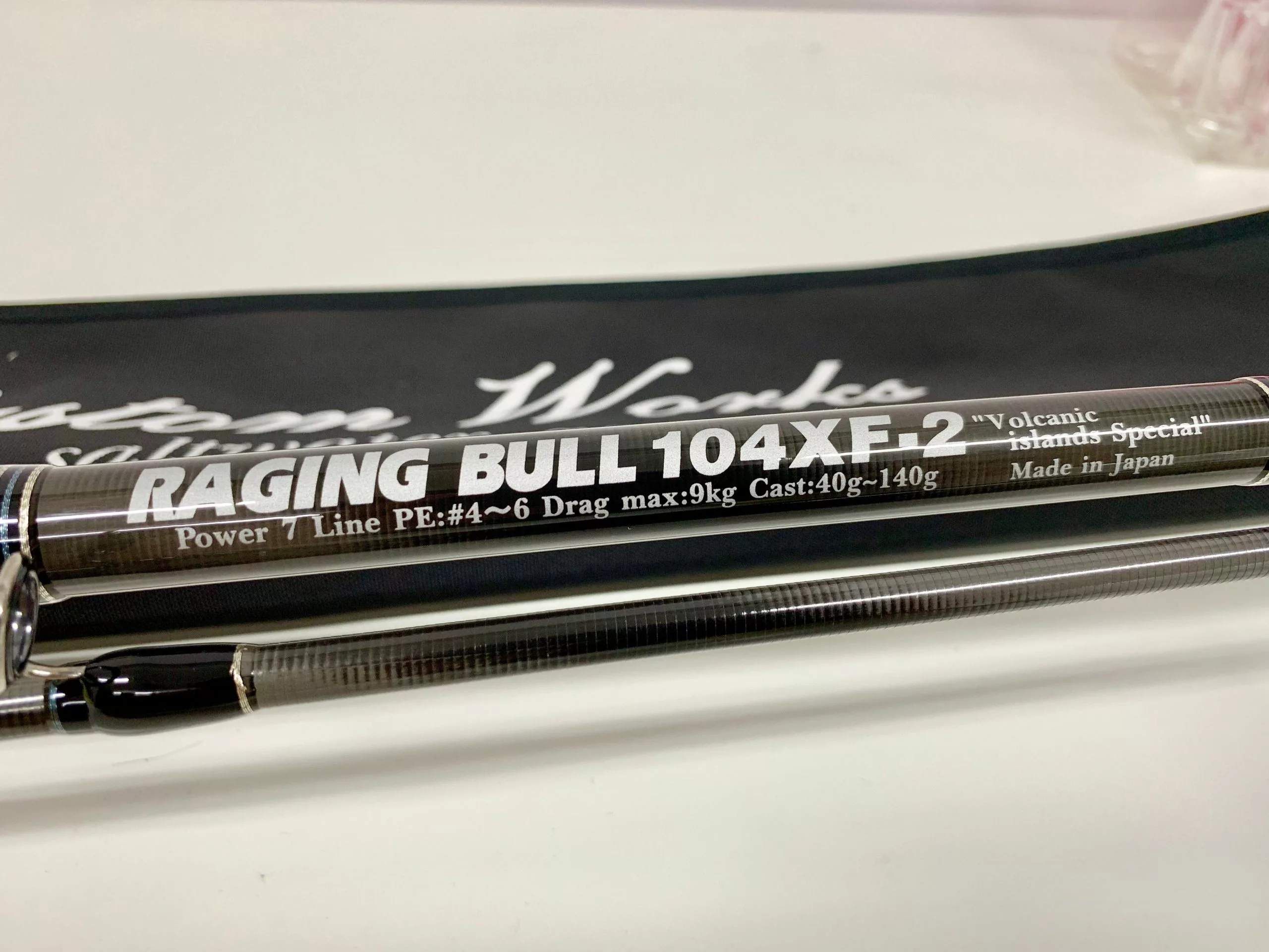MC Works Raging Bull RB104XF-2 (Shore Casting Rod) 2 MC Works Raging Bull RB104XF-2 (Shore Casting Rod) - Image 2