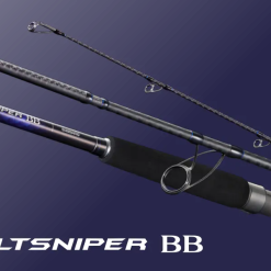 Shimano 21 Coltsniper BB S100H-3 (3 Piece Model)