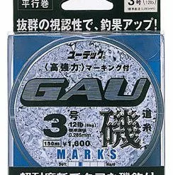 Unitika GAU ISO Fishing Line