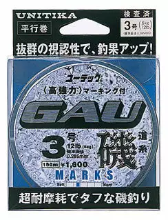 Unitika GAU ISO Fishing Line 1 Unitika GAU ISO Fishing Line