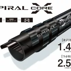 Shimano 2018 ISO Limited -Fishing Reels Shop iso limited 6 5c2f2b96 9d61 4993 b9c9 280e6e5e7b9f