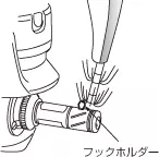 Daiwa RCS Rolling Hook Keeper 3 Daiwa RCS Rolling Hook Keeper - Image 3