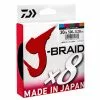 Daiwa J Braid X8 Line PE 1500m Bulk Spool Multicolour