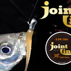 Thirty34Four Joint Line 100% Fluorocarbon Leader