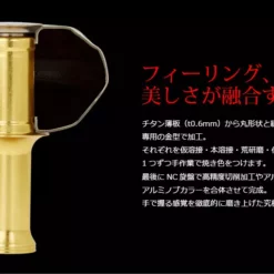 2020 Livre Custom Reel Knob EP41 -Fishing Reels Shop livreEP414 80ad3aae 0e22 43b7 9552 36747212e82f