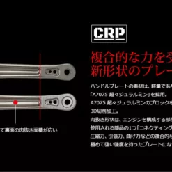 2020 Livre Light Arm 70 Custom Handle (Shimano Compatible) 14 2020 Livre Light Arm 70 Custom Handle (Shimano Compatible) -Fishing Reels Shop livrelightarm654