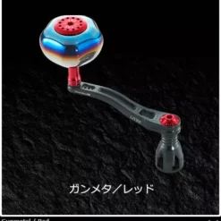 Livre Power Arm 88 (Shimano Compatible) -Fishing Reels Shop livrepowerarm6