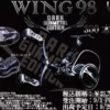 Livre Wing 98 Dark Gunmetal Edition