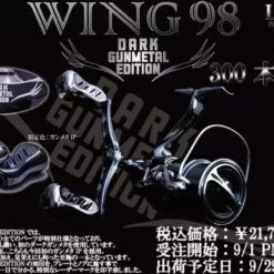 Livre Wing 98 Dark Gunmetal Edition