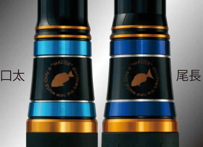 Gamakatsu Master Model II Onaga 13 Gamakatsu Master Model II Onaga - Image 13