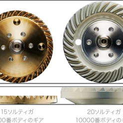 Daiwa 2020 Saltiga -Fishing Reels Shop mq gear 4da939a4 88fa 4d43 b4f8 8560edf24658
