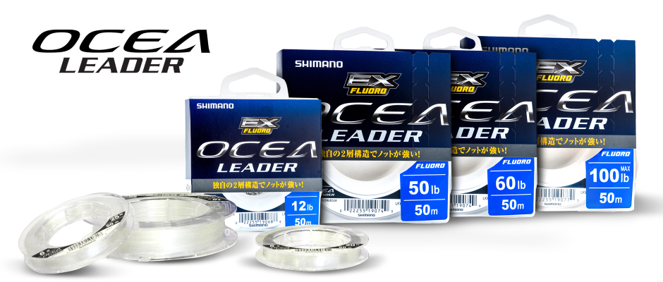 Shimano Ocea EX8 Fluorocarbon Leader 2 Shimano Ocea EX8 Fluorocarbon Leader - Image 2