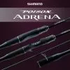 Shimano 21 Poison Adrena