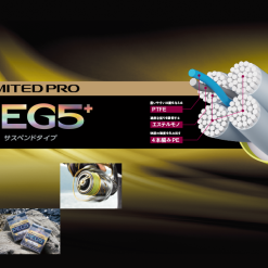 Shimano Limited Pro PEG5 + Suspend 200M PL-I65R (ISO Fishing Braid) -Fishing Reels Shop shimano limited pro braid 2