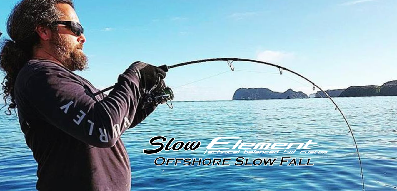 Ocean's Legacy Oceans Legacy Slow Element (spinning) 1 Ocean's Legacy Oceans Legacy Slow Element (spinning)