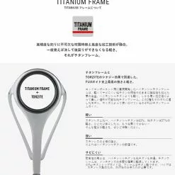 Squid Mania Zero Evo Dream 806 Infinity MX (15th Anniversary Model) 19 Squid Mania Zero Evo Dream 806 Infinity MX (15th Anniversary Model) -Fishing Reels Shop squidmaniaZeroEvoDream806InfinityMX7 90f8ac22 f1f5 4512 8ff2 4e2b58540811