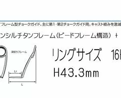 Squid Mania Zero Evo Dream 806 Infinity MX (15th Anniversary Model) 17 Squid Mania Zero Evo Dream 806 Infinity MX (15th Anniversary Model) -Fishing Reels Shop squidmaniaZeroEvoDream806InfinityMX9. 3771cae0 bd33 47ce be8e 7a1d2f1deb9b