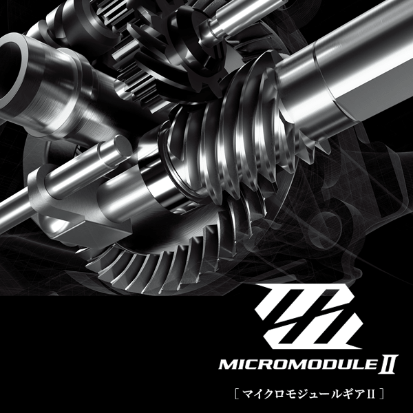 2018 Shimano Stella FJ 13 2018 Shimano Stella FJ - Image 13