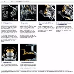 2015 Shimano BB-X Technium 8 2015 Shimano BB-X Technium -Fishing Reels Shop technium