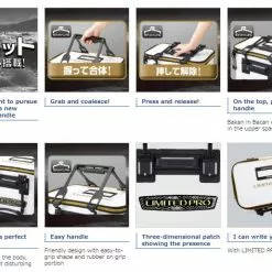 Shimano Limited Pro Burley Bucket (Hard Type) BK-111R -Fishing Reels Shop www c5dc71e8 8d9f 49ce 9e13 07106d8680ed