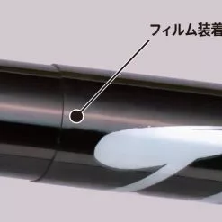 Zenaq Rod Protection Film -Fishing Reels Shop zenaqrodprotectionfilm3